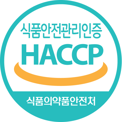 식품안전관리인증 HACCP 식품의약품안전처